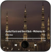 Quran Magnet with Surah Player – Rechargeable 2-in-1 Islamic Recitation Speaker, Ayatul Kursi & 4 Quls, Ramadan & Eid Gift