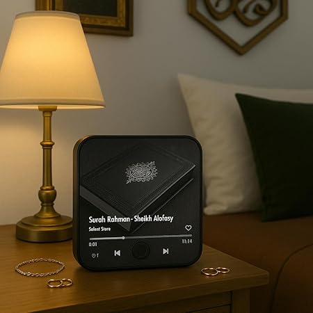 Quran Magnet with Surah Player – Rechargeable 2-in-1 Islamic Recitation Speaker, Ayatul Kursi & 4 Quls, Ramadan & Eid Gift